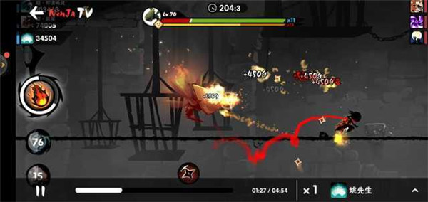 忍者必须死3台服