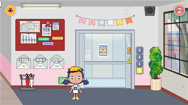 米加小镇学校完整版