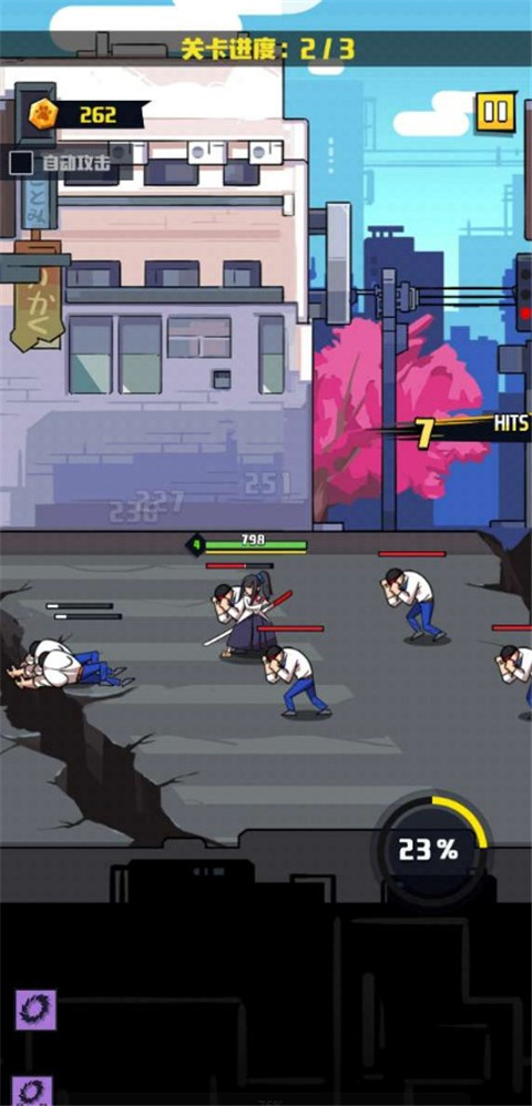 剑猎人中文版(Sword Hunter)