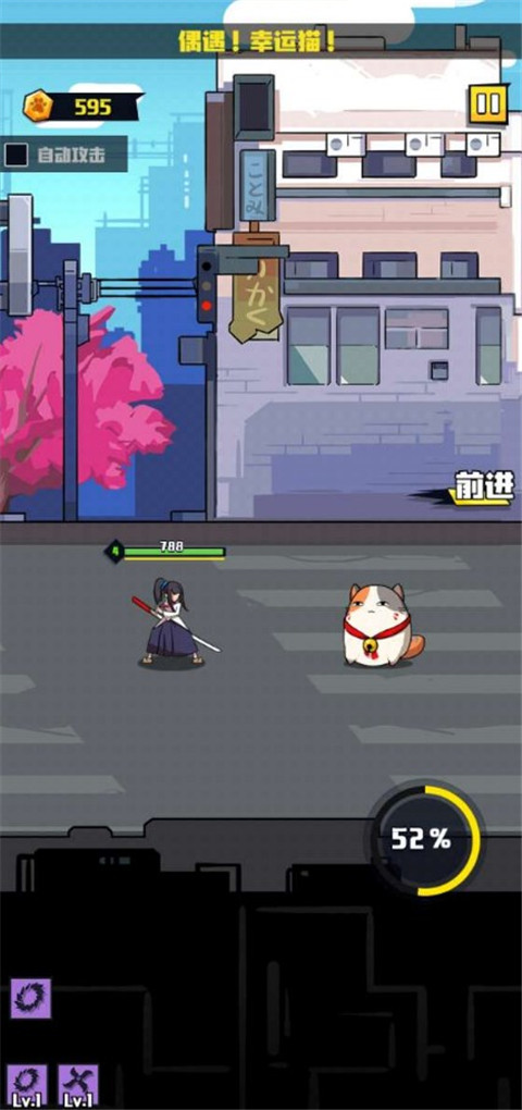 剑猎人中文版(Sword Hunter)