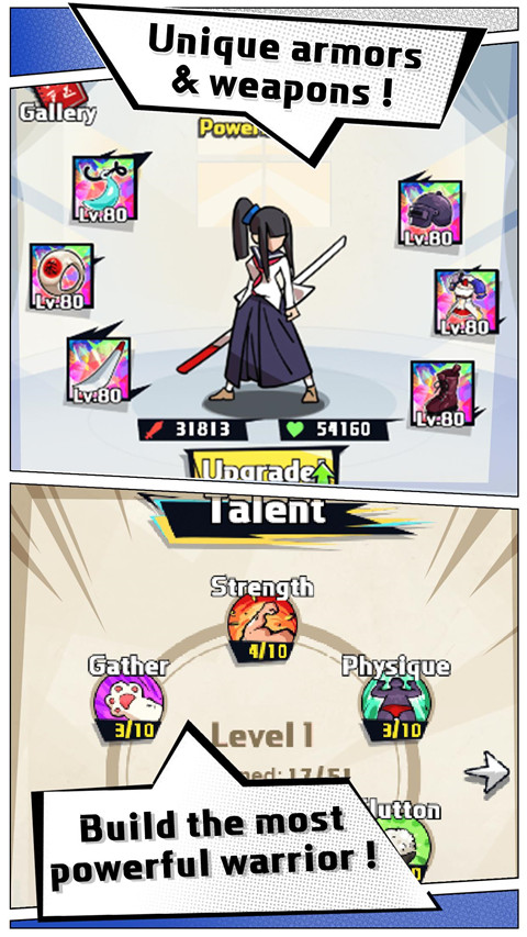 剑猎人中文版(Sword Hunter)