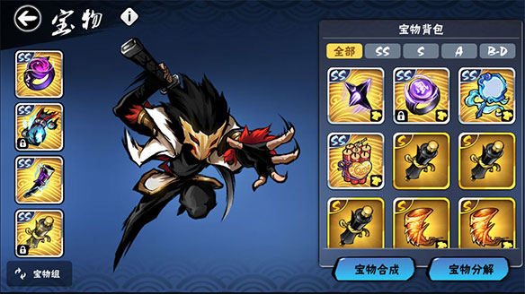 忍者必须死3测试服