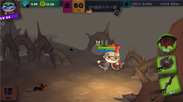 独奏骑士国际版