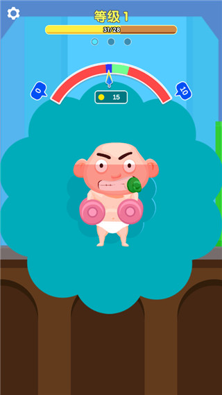 肌肉小子(Muscle Boy)