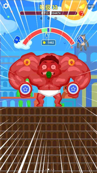 肌肉小子(Muscle Boy)