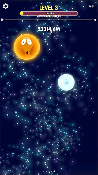 肌肉小子(Muscle Boy)