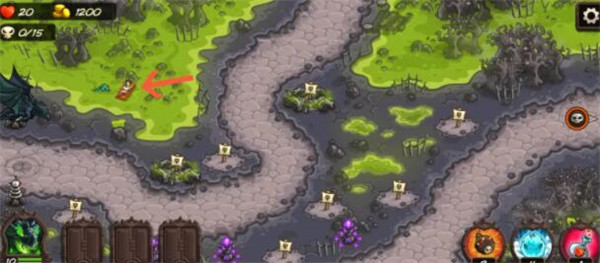 王国保卫战4华为版