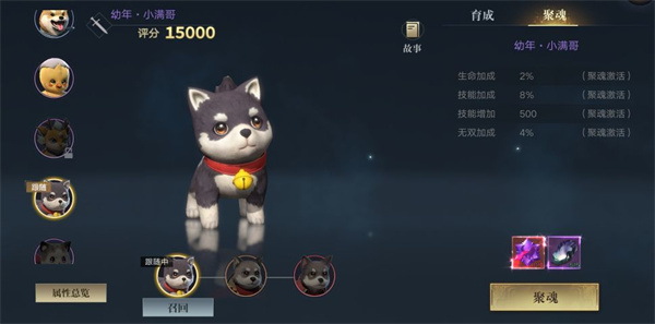 新盗墓笔记小米版