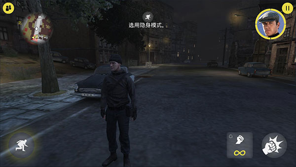 特务型战任务柏林正版