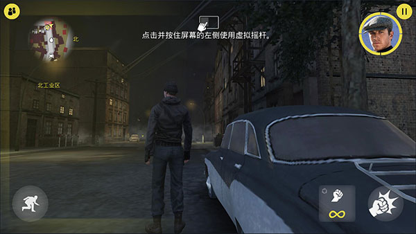 特务型战任务柏林正版