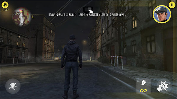 特务型战任务柏林正版