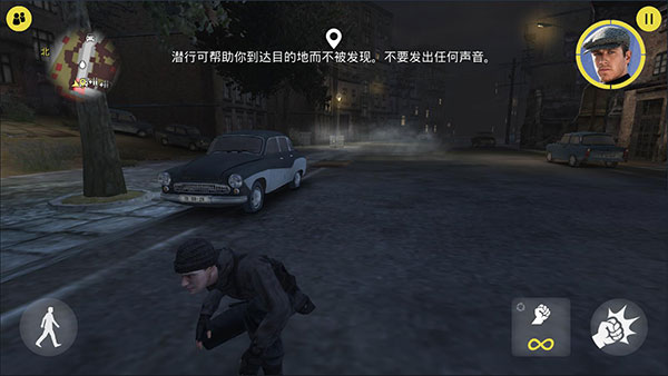 特务型战任务柏林正版