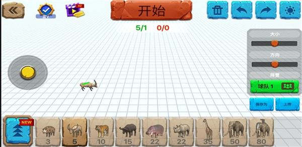 动物战争模拟器圣诞节版本(Animal Revolt Battle Simulator)