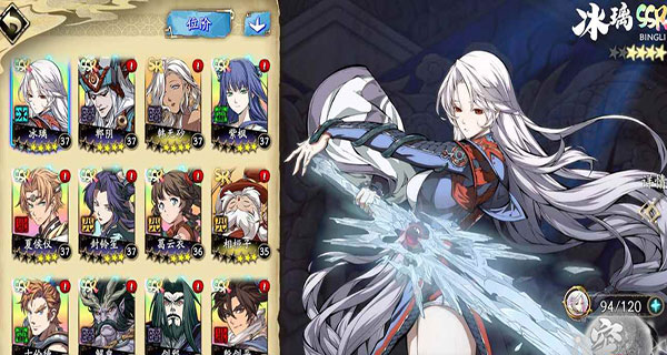 天地劫幽城再临小米版