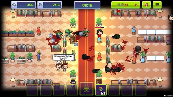 僵尸入侵3启示录中文完整版(Infectonator 3: Apocalypse)