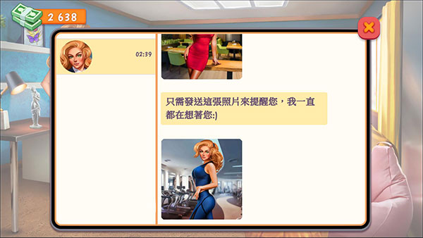 校园约会模拟器中文版(Campus)