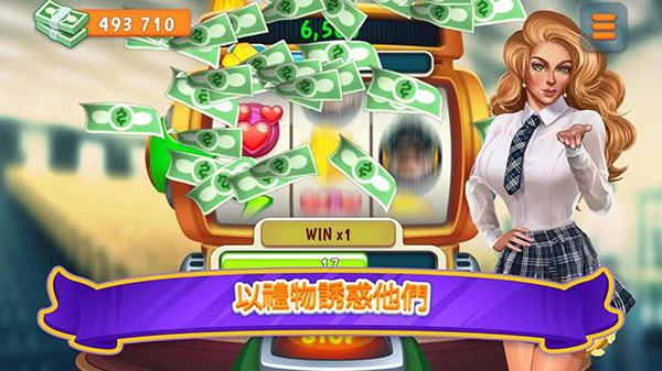 校园约会模拟器中文版(Campus)