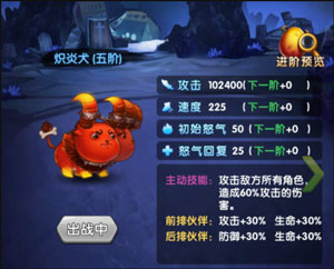 作妖计送30000真充版