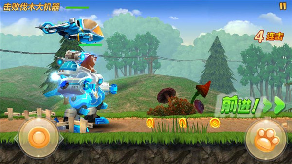 熊出没之机甲熊大小米版