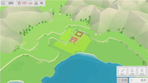 古希腊建造者中文版