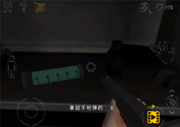 死亡公园2可怕的小丑中文版