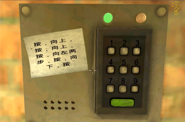 死亡公园2可怕的小丑中文版