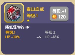 龙之契约国际服