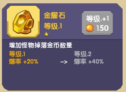 龙之契约国际服