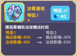 龙之契约国际服