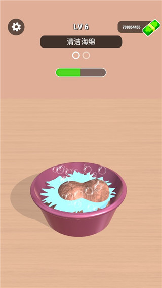 化妆品修复小游戏(Makeup Repair)