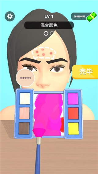 化妆品修复小游戏(Makeup Repair)
