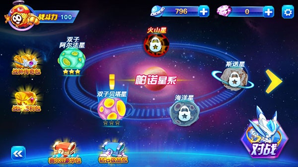 赛尔号之战神传奇3