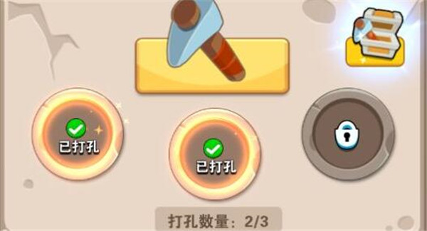 家园卫士小米版