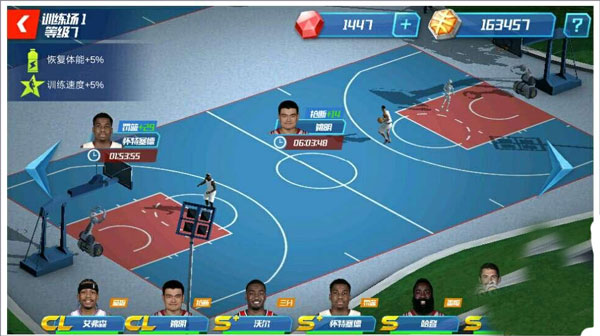 NBA篮球大师哔哩哔哩版