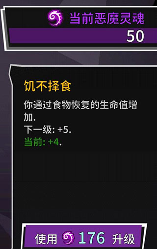 失落城堡正版手游