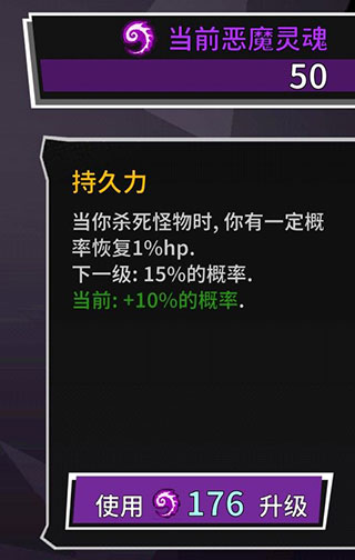 失落城堡正版手游