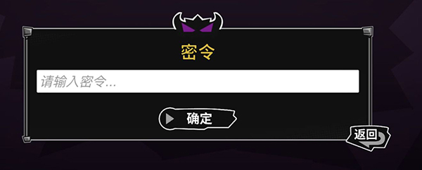 失落城堡正版手游