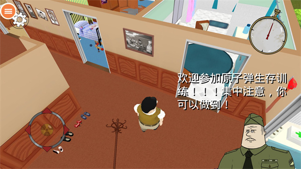 60秒避难所正版(60 Seconds)