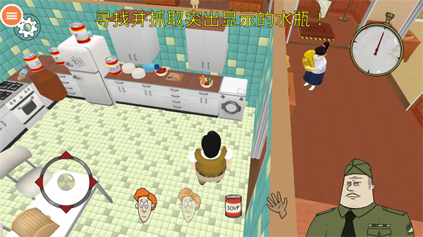 60秒避难所正版(60 Seconds)