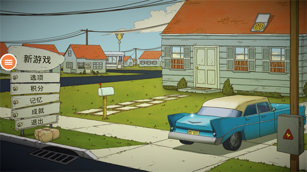 60秒避难所正版(60 Seconds)