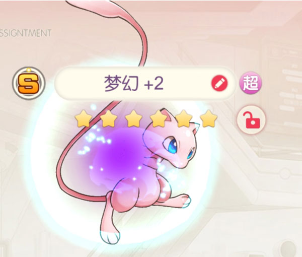 口袋觉醒小yTV版