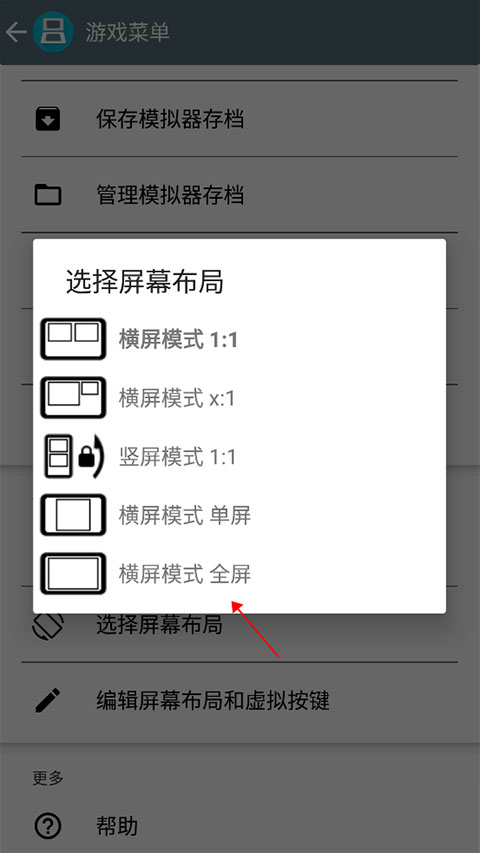 合金弹头7加强版