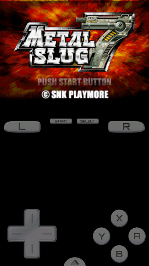 合金弹头7加强版