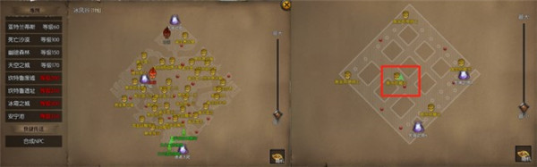 天使之战手游变态版