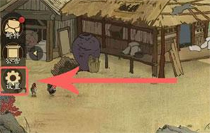 叫我大掌柜极速版