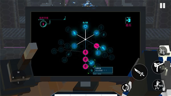 机器人角斗场正版