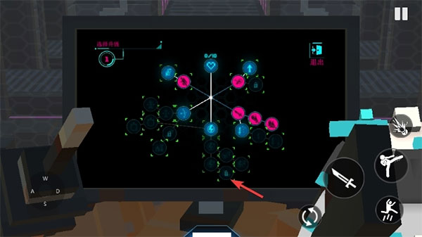 机器人角斗场正版