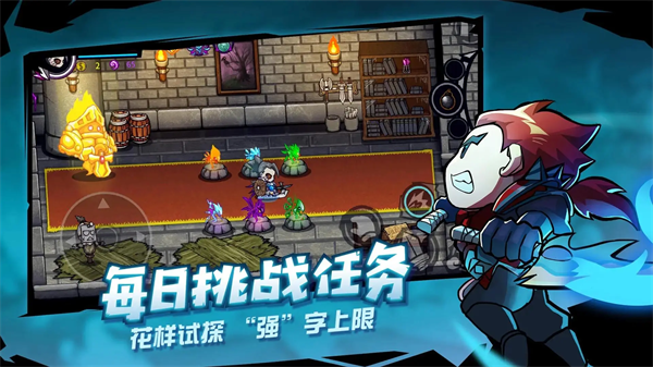 失落城堡中文版