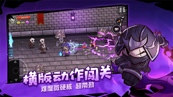 失落城堡中文版