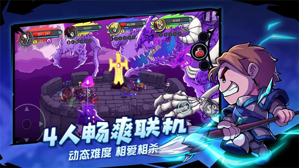 失落城堡中文版